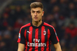 AC Milan bị cấm dự cúp châu Âu mùa tới