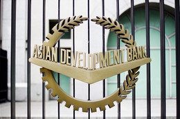 ADB dự báo tăng trưởng Việt Nam đạt 6,7% năm 2018