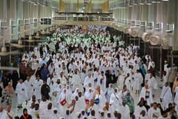 Khoảng 2,5 triệu tín đồ Hồi giáo bắt đầu hành hương về Mecca