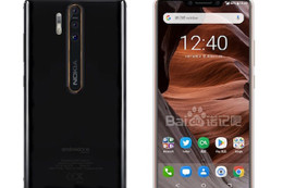 Nokia sẽ ra smartphone với máy quét vân tay dưới màn hình