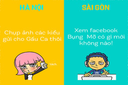 Yêu nhau thời Facebook, Zalo