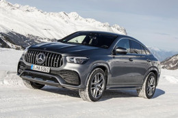 Triệu hồi Mercedes-Benz GLE do có nguy cơ cháy nổ