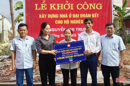 Ủy ban MTTQ tỉnh Hà Tĩnh kêu gọi ủng hộ Quỹ “Vì người nghèo” năm 2022