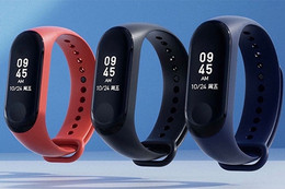 Xiaomi Mi Band 4 có thể đo điện tâm đồ như Apple Watch