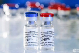 Những lô vaccine chống Covid-19 đầu tiên của Nga sắp được xuất xưởng