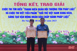 Hà Tĩnh giành 2 giải thưởng cuộc thi viết về pháp luật