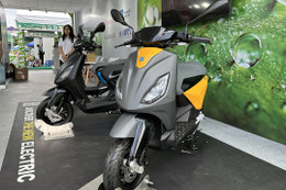 Xe máy điện Piaggio One xuất hiện tại Việt Nam