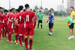 Hôm nay, U19 Việt Nam sang Hàn Quốc