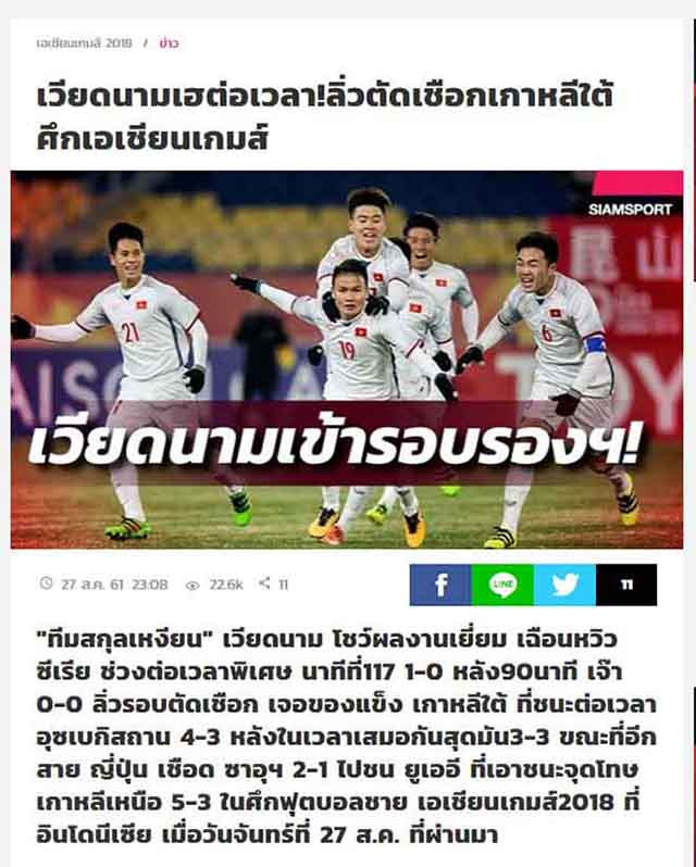 Truyền thông quốc tế ngưỡng mộ, phấn khích với kỳ tích của Olympic Việt Nam