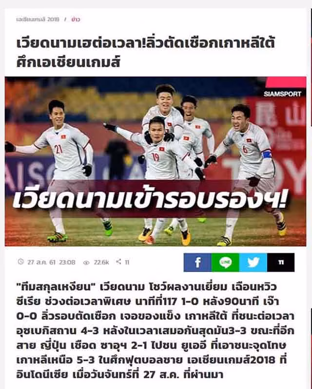 Truyền thông quốc tế ngưỡng mộ, phấn khích với kỳ tích của Olympic Việt Nam