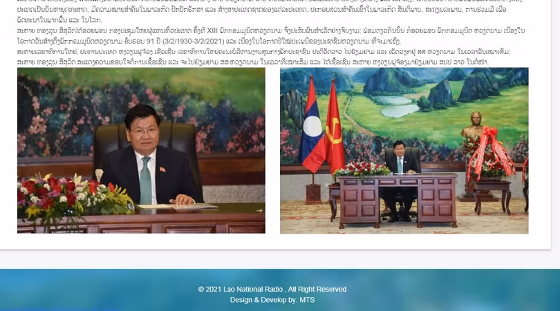 Tân Tổng Bí thư Lào điện đàm với Tổng Bí thư, Chủ tịch nước Nguyễn Phú Trọng