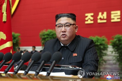Ông Kim Jong Un cam kết tăng cường kho vũ khí hạt nhân
