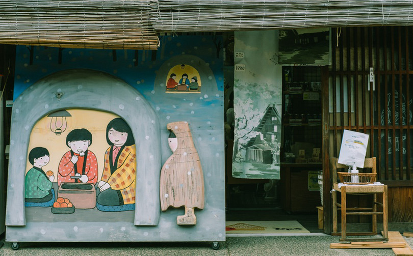 Cảnh đẹp mê hồn tại ngôi làng bộ truyện tranh Doraemon ra đời