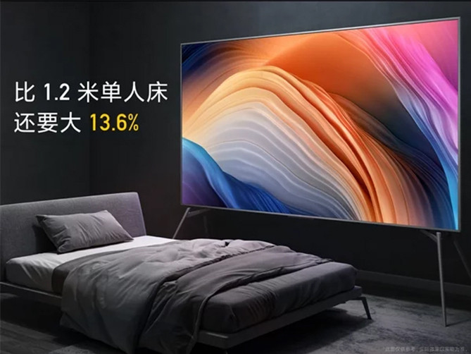 TV trong suốt của Xiaomi có giá dự kiến 230 triệu đồng