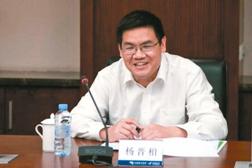 Trung Quốc thử lửa thế hệ lãnh đạo 7X, tìm người kế nhiệm ông Tập hình ảnh 3  Trung Quốc thử lửa thế hệ lãnh đạo 7X, tìm người kế nhiệm ông Tập