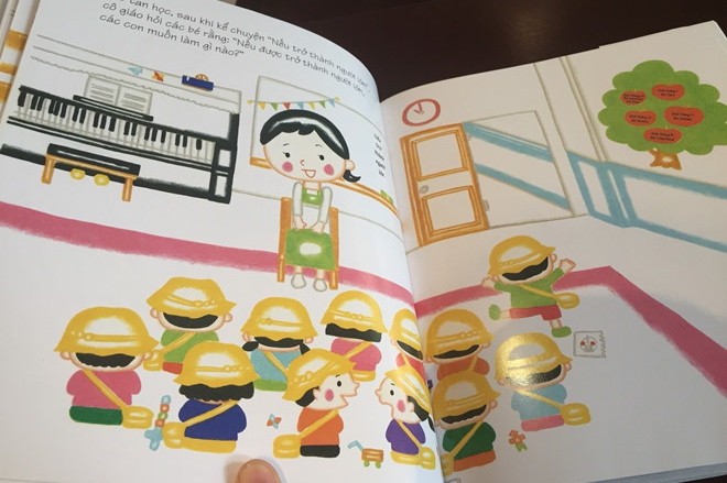 Những bức tranh minh họa nhiều màu sắc, sinh động khiến trẻ thích thú. Mẹ ơi, ‘Con muốn làm smartphone của mẹ’