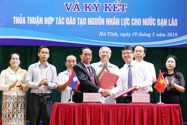 chu tich ubnd tinh giu chuc chu tich hoi dong truong dai hoc ha tinh