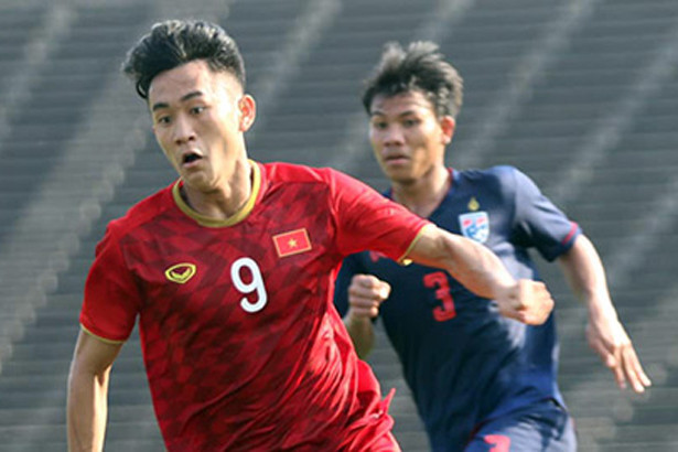 Danh sách U23 Việt Nam dự VCK U23 châu Á 2022