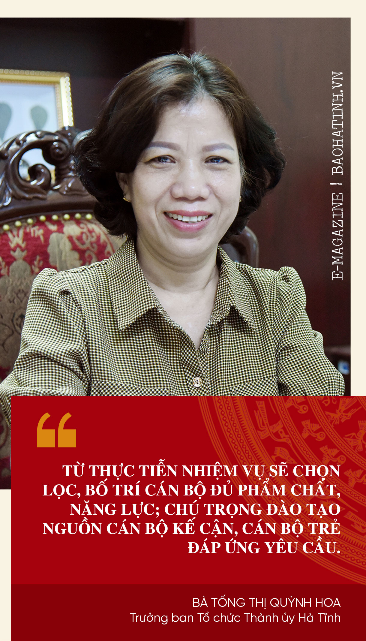 Đưa nghị quyết đại hội Đảng các cấp vào cuộc sống - “quả ngọt” trong năm đầu gian khó (Bài 3): Xây dựng Đảng vững mạnh, tạo sức bật mới, niềm tin mới