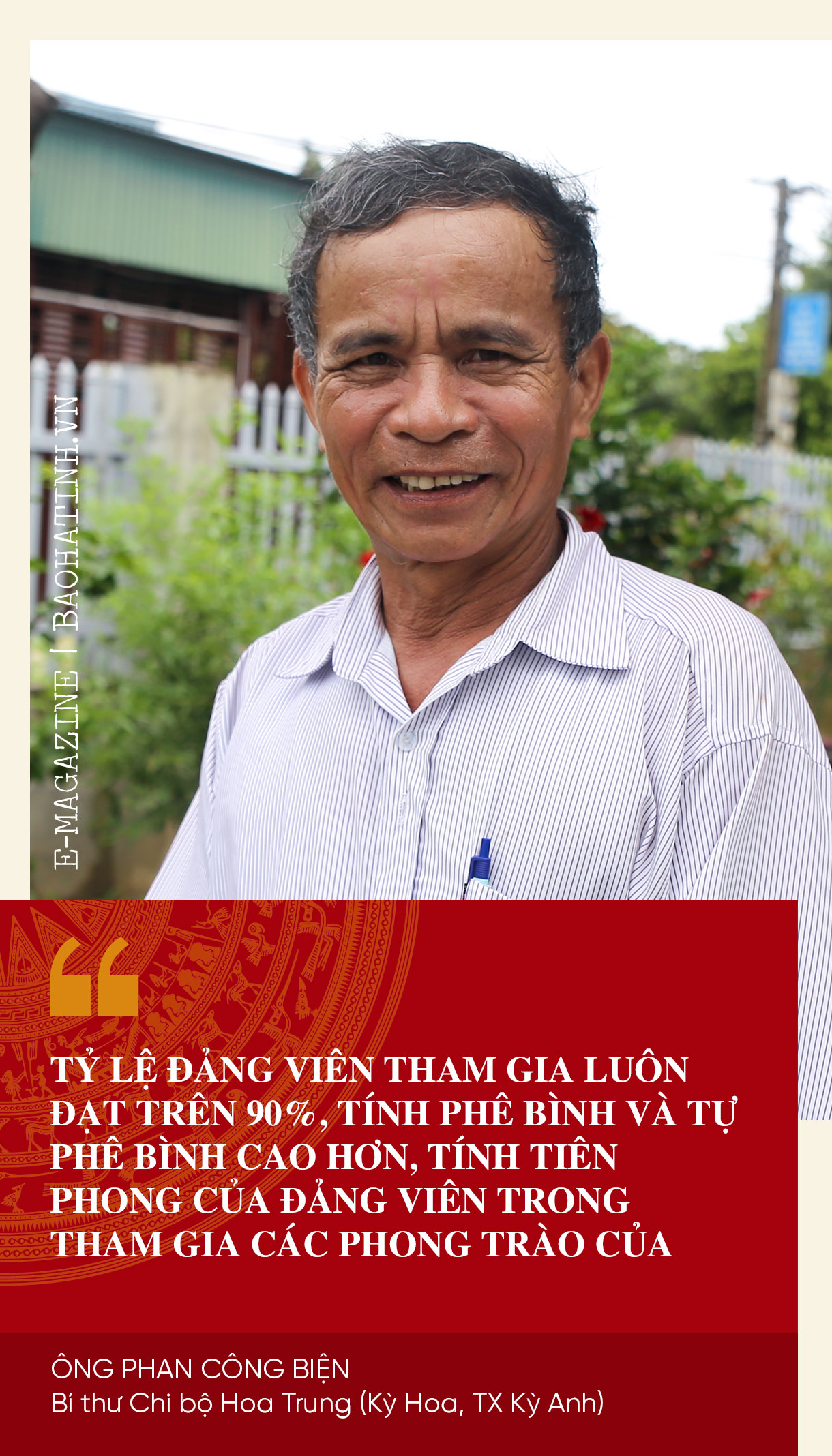 Đưa nghị quyết đại hội Đảng các cấp vào cuộc sống - “quả ngọt” trong năm đầu gian khó (Bài 3): Xây dựng Đảng vững mạnh, tạo sức bật mới, niềm tin mới