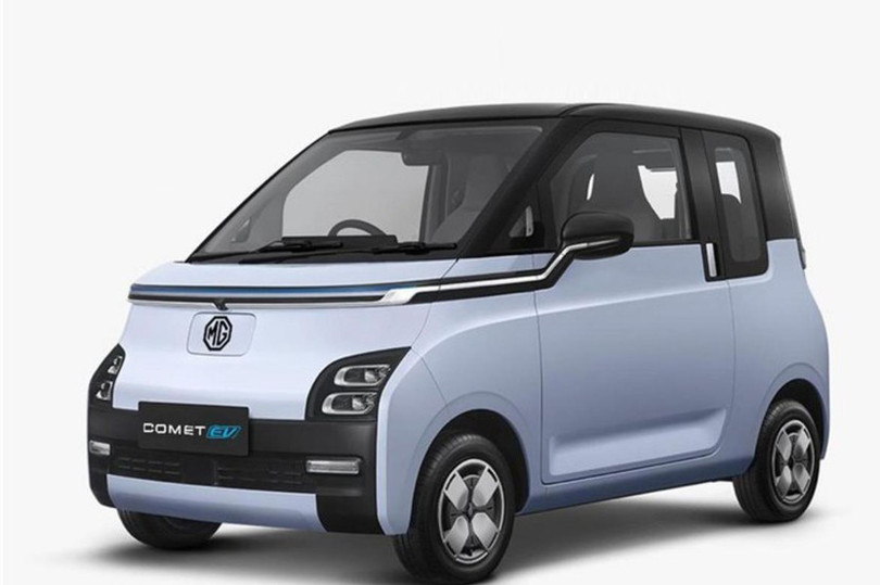 Ra mắt xe điện đô thị nhỏ gọn, xinh xắn, giá dưới 300 triệu đồng