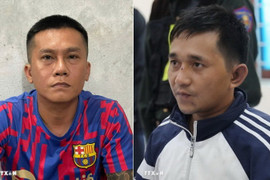 Thông tin chính thức về việc bắt nghi phạm vụ cướp ngân hàng ở Gia Lai