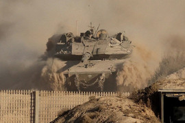 Israel tuyên bố khởi động chiến dịch tiến công Gaza City