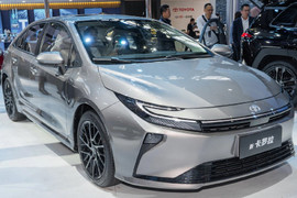 Toyota Corolla 2026 diện mạo mới