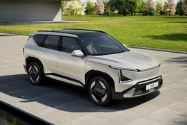 Kia EV5 2026 sắp ra mắt
