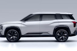 Xe điện Mitsubishi thế hệ mới sắp trình làng có thiết kế từ Leaf