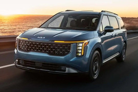Kia Carnival 2026: Đẹp hơn, thông minh hơn 