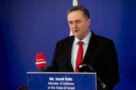 Israel tuyên bố bước sang 'giai đoạn quyết định' trong chiến sự với Iran