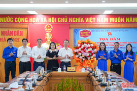 Tuổi trẻ UBND tỉnh tiên phong chuyển đổi số, đổi mới tư duy, góp phần vào sự phát triển của tỉnh