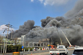 Cháy nhà máy sản xuất phụ tùng ôtô ở Hàn Quốc, ít nhất 10 người thiệt mạng 