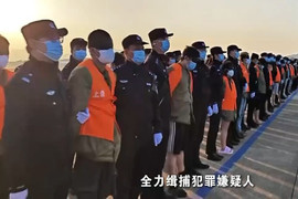 Trung Quốc hồi hương hơn 1.000 công dân liên quan lừa đảo ở Myanmar