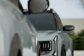 Kia Seltos 2026 hoàn toàn mới lột xác mạnh mẽ với phong cách EV5