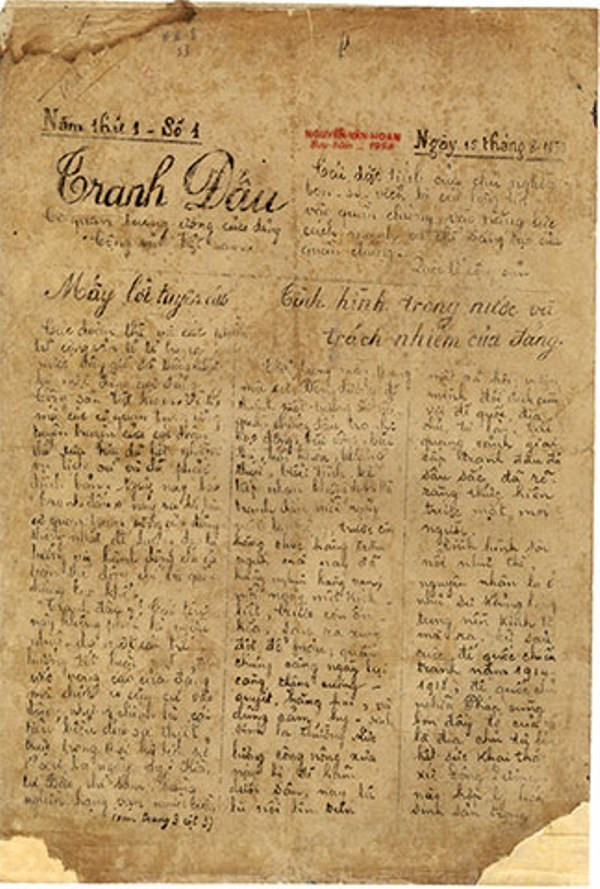 dau an mua thu cach mang 1945 qua nhung tai lieu lich su