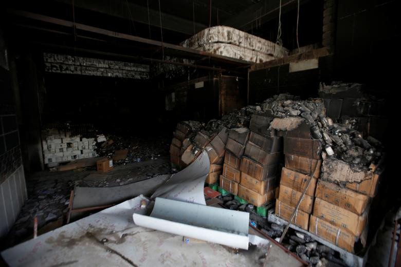 photo is sup do mosul tai thiet benh vien al khansa