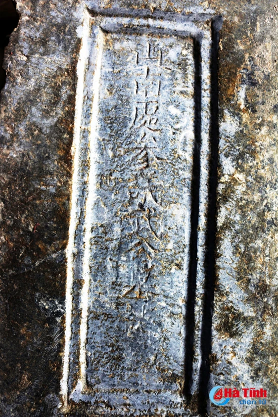 phat hien suu tap sac phong cau doi bia da co thoi le