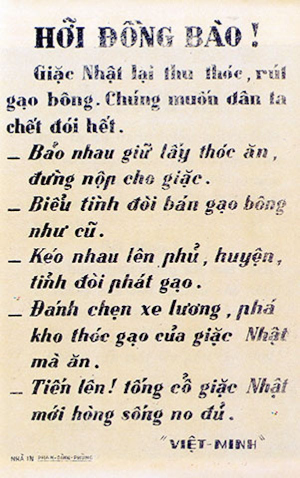 dau an mua thu cach mang 1945 qua nhung tai lieu lich su