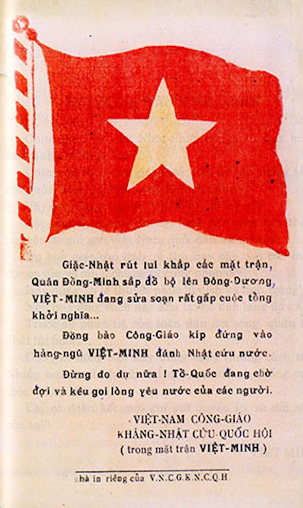 dau an mua thu cach mang 1945 qua nhung tai lieu lich su
