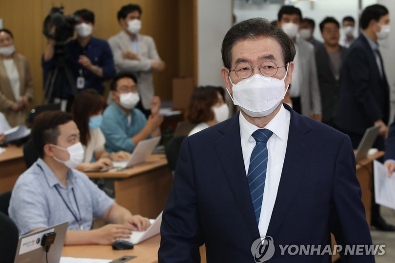 Cảnh sát Hàn Quốc tìm thấy thi thể của Thị trưởng Seoul