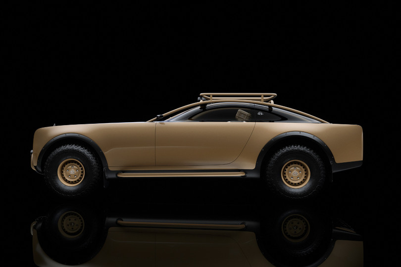 Mercedes-Maybach S 680 có thêm phiên bản đặc biệt