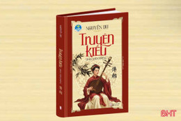 Ra mắt Truyện Kiều bản Tiên Điền