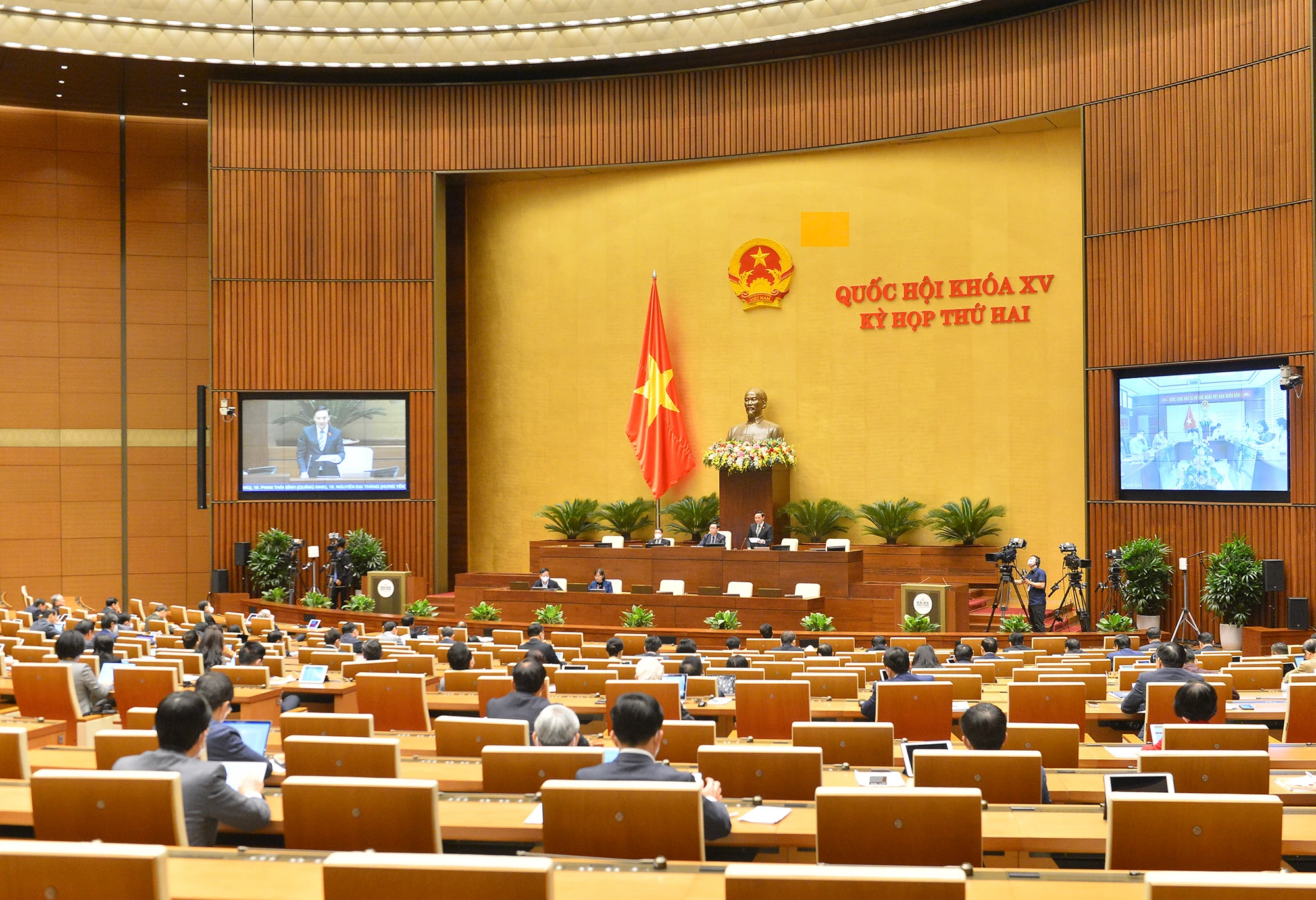 Quốc hội nghe báo cáo kết quả công tác tư pháp năm 2021