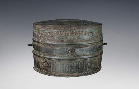 lan dau tien trung bay 16 bao vat quoc gia truoc cong chung