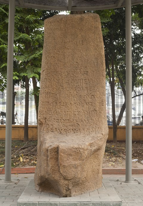 lan dau tien trung bay 16 bao vat quoc gia truoc cong chung