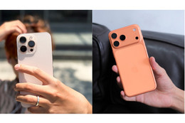 iPhone 17 Pro Max và iPhone 16 Pro Max – hai "chiến thần" nên mua năm nay