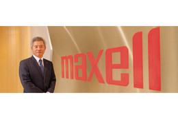 Pin Maxell CR2032 khác gì so với các loại pin khác? Mua chính hãng tại Pin Bảo Hùng