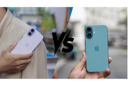 iPhone 17 và iPhone 16 – so sánh chi tiết thông số